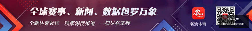 前瞻,贝森特财长,暗示的新法,Ebpay支付官网,Ebpay支付,支付解决方案,实时价格比较,网上付款,安全交易,便捷支付,电商支持