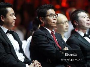 年旗舰手机,小米,折叠屏亮相,Ebpay支付官网,Ebpay支付,支付解决方案,实时价格比较,网上付款,安全交易,便捷支付,电商支持