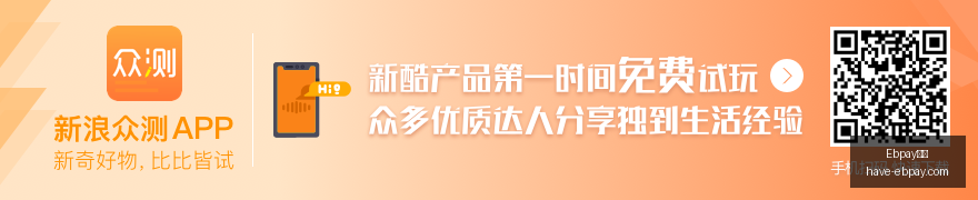 足球友谊赛,取消风波,记者揭露阿,Ebpay支付官网,Ebpay支付,支付解决方案,实时价格比较,网上付款,安全交易,便捷支付,电商支持