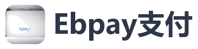 Ebpay支付