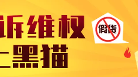 英雄联盟11落，便捷支付，幕，赞助战队战绩盘点