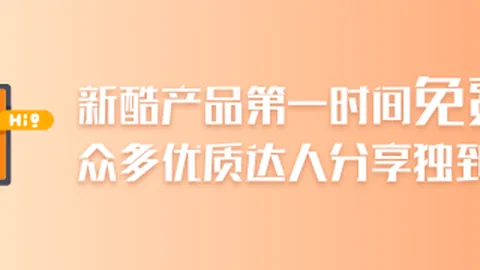 足球友谊赛取消风波，记，支付解决方案，者揭露阿根廷足协独占非洲收入内幕
